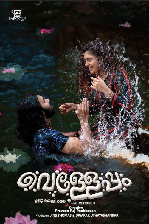 Póster de വെള്ളേപ്പം