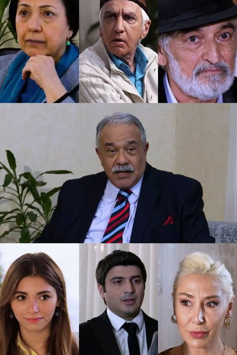 Póster de Oğlan igid, qız qəşəng