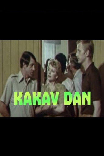 Póster de Kakav dan