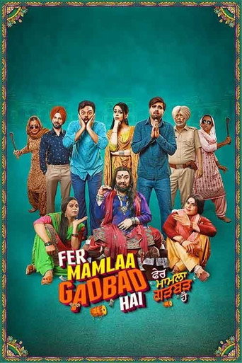 Póster de Fer Mamlaa Gadbad Hai