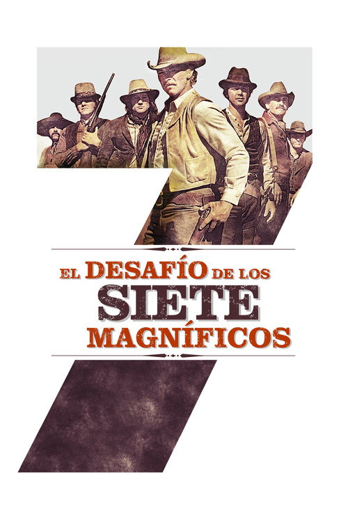 Póster de La furia de los siete magníficos
