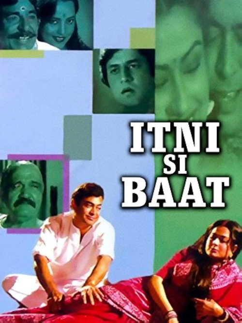 Póster de इतनी सी बात
