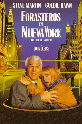 Póster de Perdidos en Nueva York