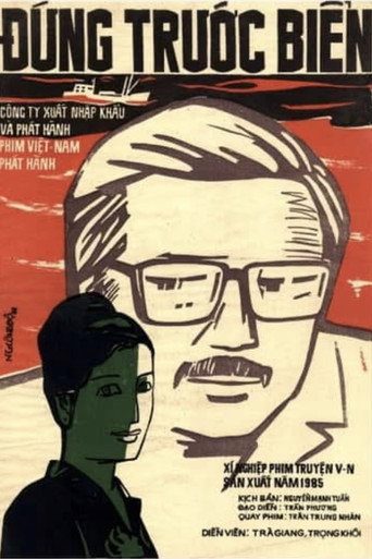 Póster de Đứng Trước Biển