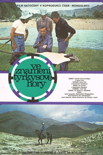Póster de Ve znamení Tyrkysové hory