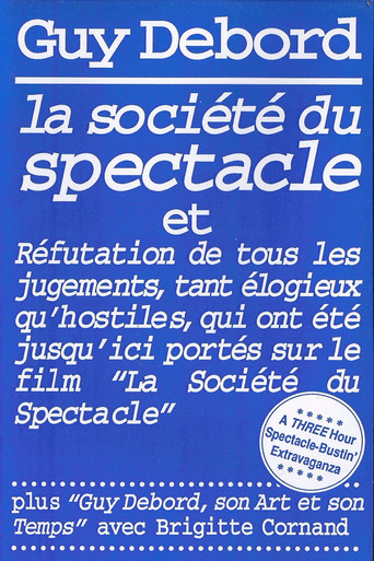 Póster de La Société du spectacle