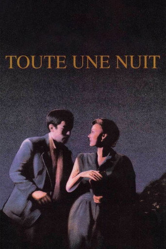 Póster de Toute une nuit