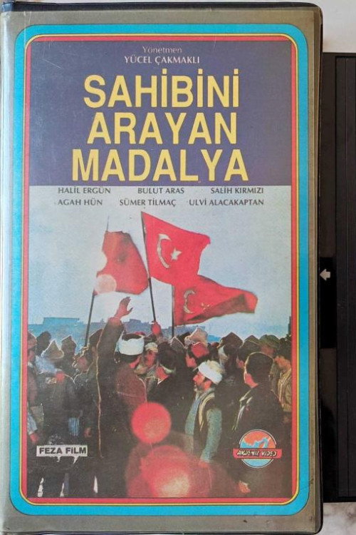Póster de Sahibini Arayan Madalya