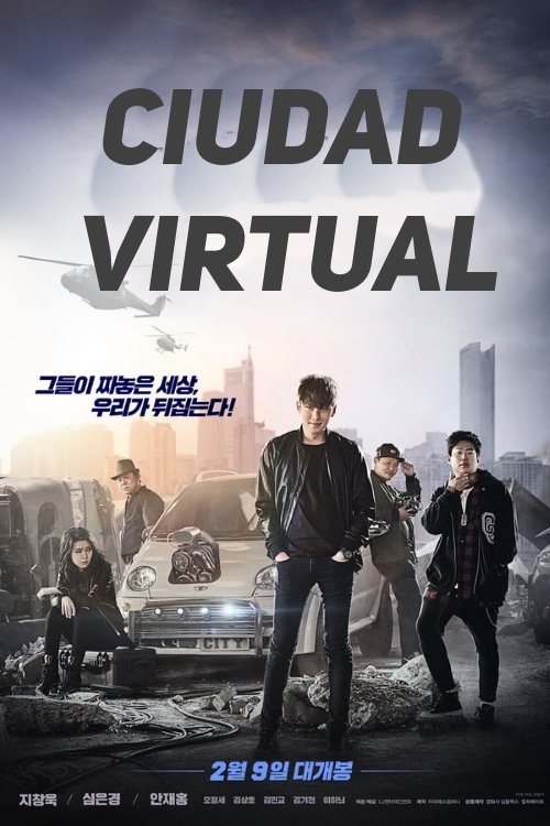 Póster de Ciudad virtual