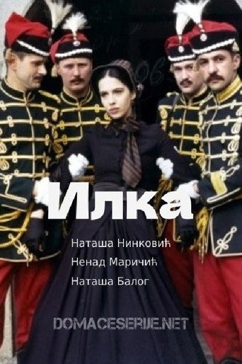 Póster de Ilka