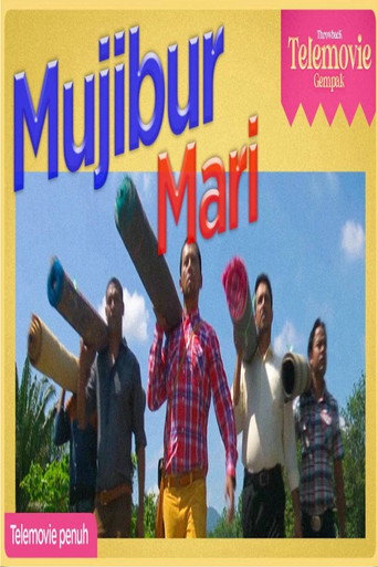 Póster de SHIRO: MUJIBUR MARI
