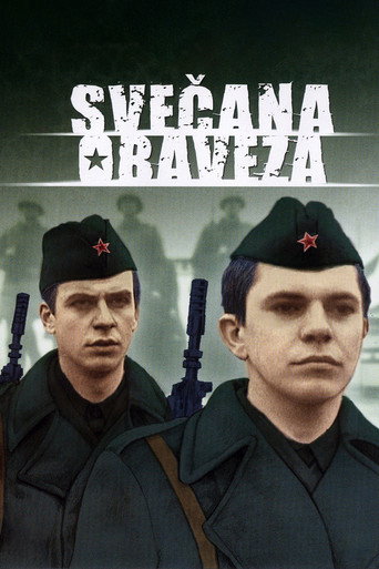 Póster de Svečana obaveza