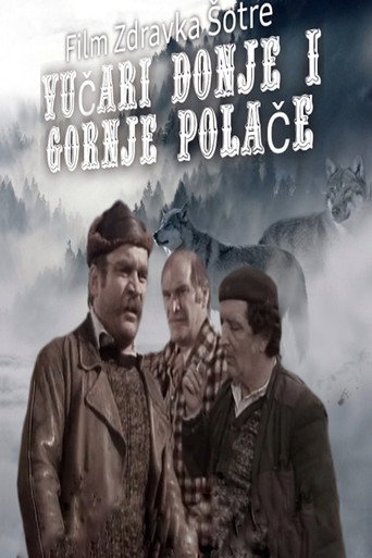 Póster de Vučari Gornje i Donje Polače