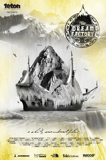 Póster de The Dream Factory