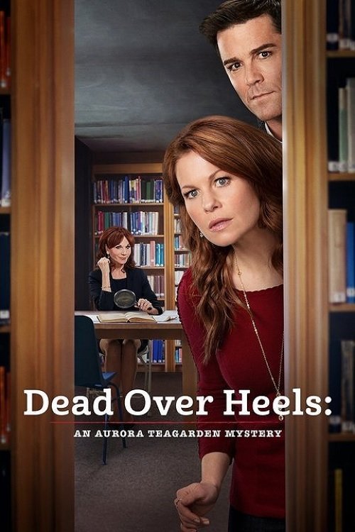 Póster de Dead Over Heels: An Aurora Teagarden Mystery