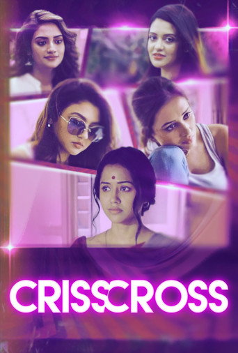 Póster de Crisscross
