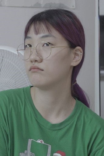 Póster de 아니 감독님 생각을 해보세요