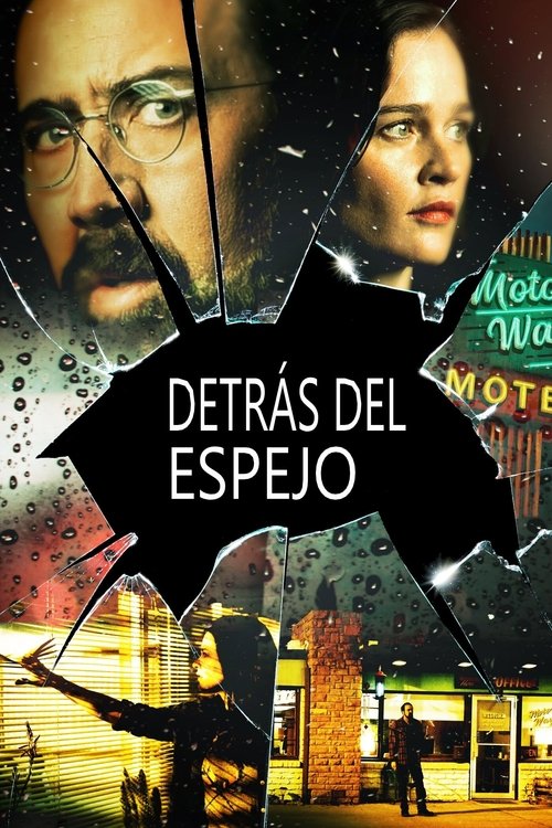 Póster de El espejo