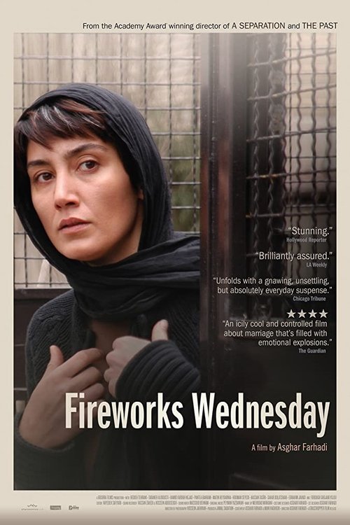 Póster de Fireworks Wednesday