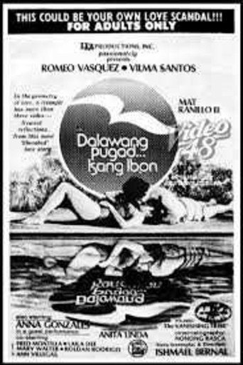 Póster de Dalawang Pugad... Isang Ibon