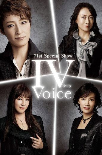 Póster de 71st Special Show 『IV voice－テトラ ヴォイス－』
