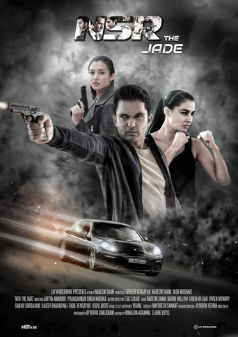 Póster de NSR: The Jade