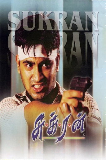 Póster de சுக்ரன்