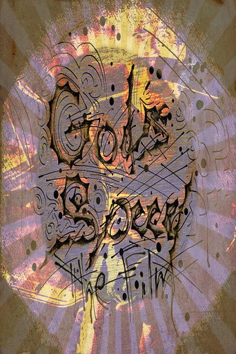 Póster de God's Speed