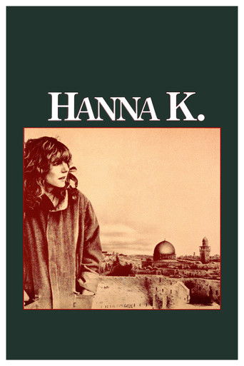 Póster de Hanna K.