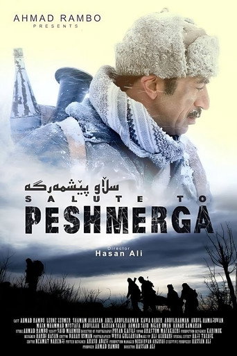 Póster de سڵاو پێشمەرگە