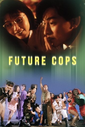 Póster de Future Cops