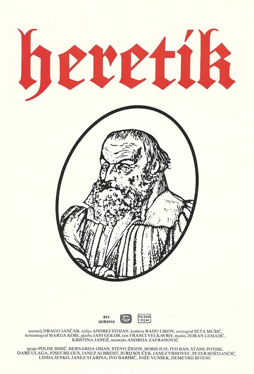 Póster de Heretik