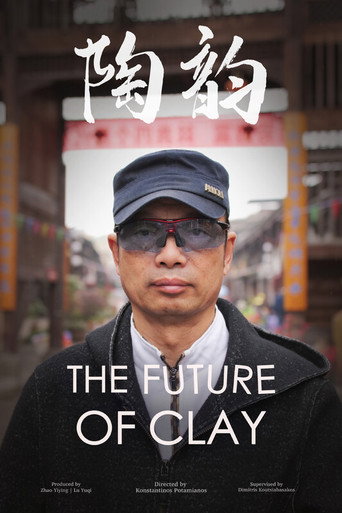 Póster de The Future of Clay