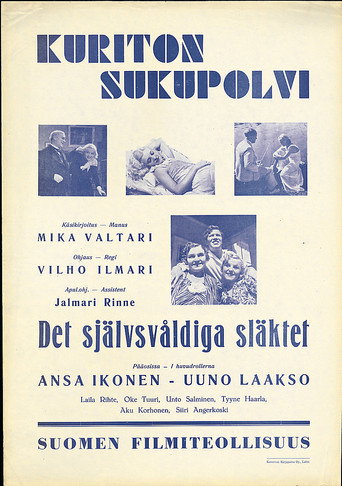 Póster de Kuriton sukupolvi