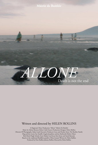 Póster de Allone