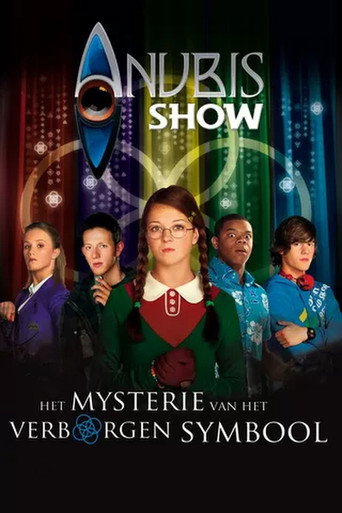 Póster de Het Huis Anubis: Het Mysterie van het Verborgen Symbool