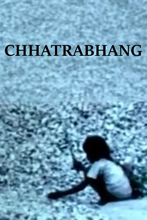 Póster de Chhatrabhang