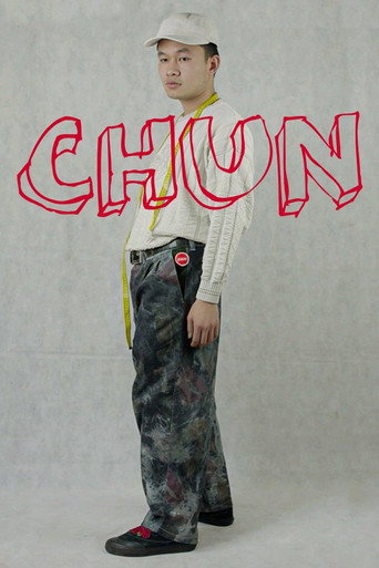 Póster de Chun