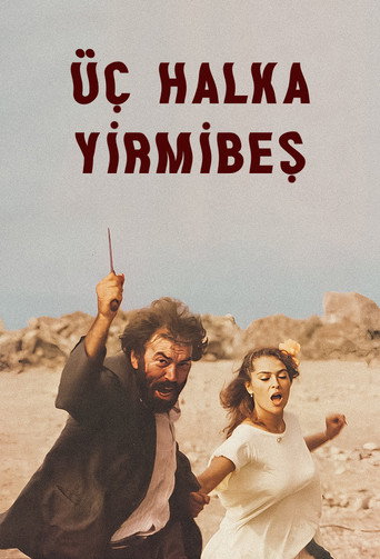 Póster de Üç Halka 25