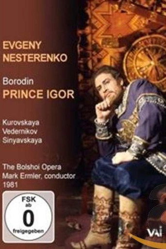 Póster de Князь Игорь