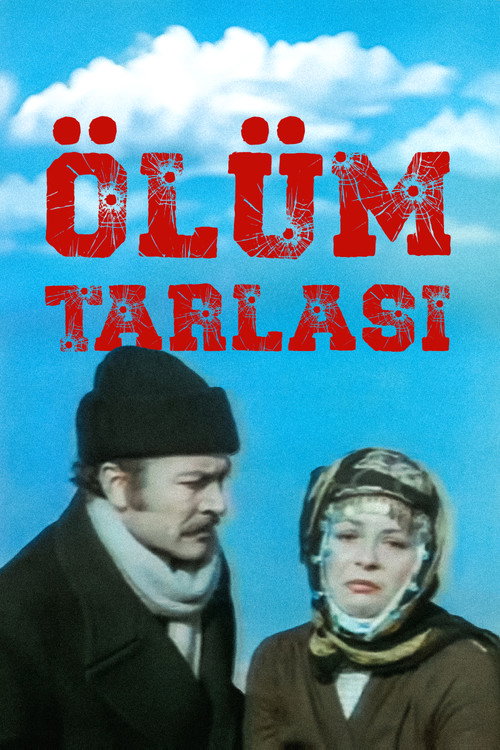 Póster de Ölüm Tarlası