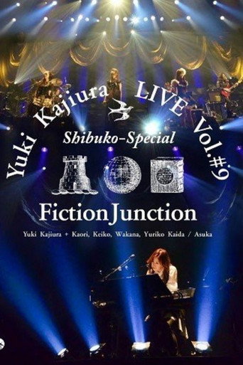 Póster de Yuki Kajiura LIVE Vol.#9 Shibuko Special FinctionJunction 2013