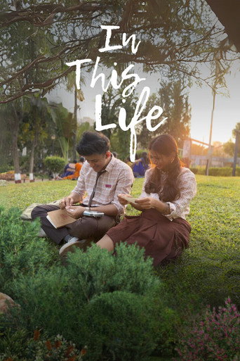 Póster de In This Life