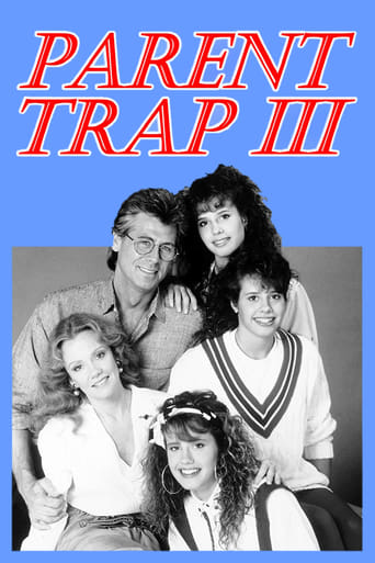 Póster de Parent Trap III