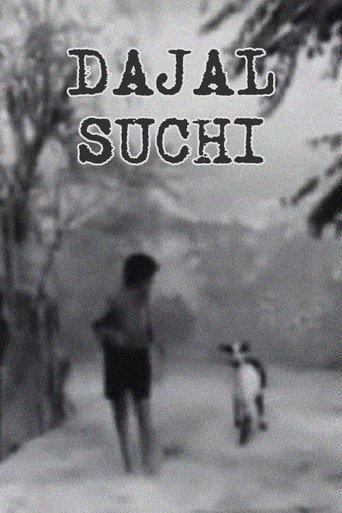 Póster de Dajal Suchi