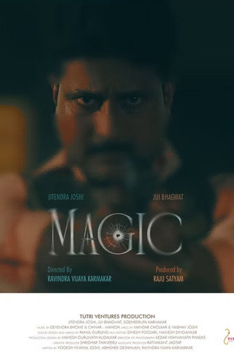 Póster de Magic
