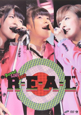 Póster de Buono! LIVE 2012 "R・E・A・L"