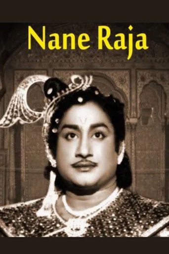 Póster de Naane Raja