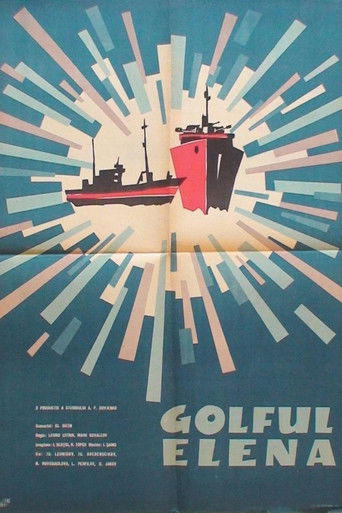 Póster de Бухта Елены