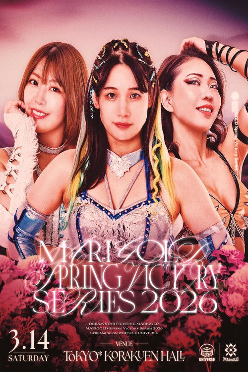 Póster de Marigold Spring Victory Series 2026 ~ Day 2